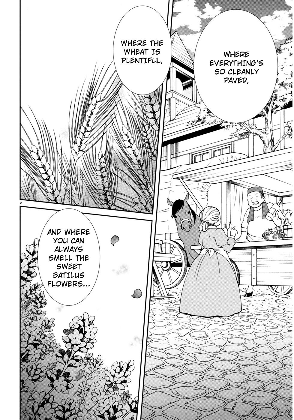 Jobless Reincarnation, Chapter 22 image 07